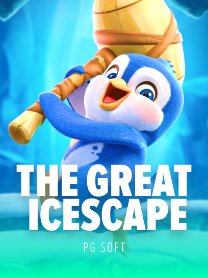 Orca 128 icescape